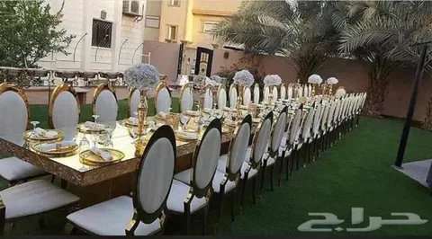 تأجير كراسي حفلات في الدمام