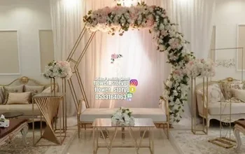 تنسيق حفلات بالدمام