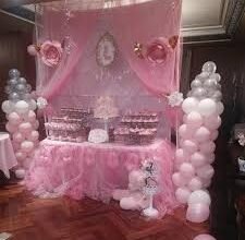 تنسيق حفله صغيره بالدمام