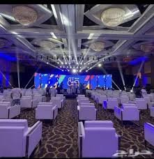 عمال لتنسيق مؤتمرات بالدمام
